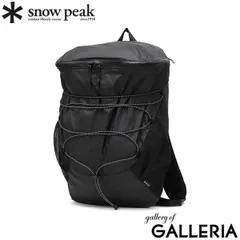 2025年最新】スノーピーク snow peak バックパックの人気