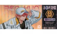 最終値下げ パラライ REVENGERS gプリ 円山 玲央 - メルカリ