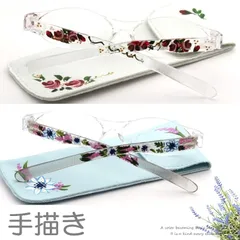 【トールペイント】老眼鏡 シニアグラス おしゃれ かわいい コンパクト スリム 軽い 手描き ハンドペイント 女性 レディース 布ケース付き +1.0 +2.0 +3.0 +4.0 No.TGA.No.811 バラ No.827 フラワー