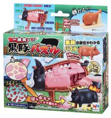 【中古】パズル 一頭買い!!黒豚パズル