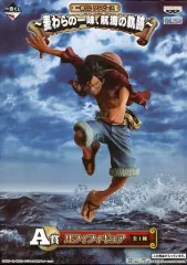 【中古】フィギュア ルフィ 「一番くじ ワンピース～麦わらの一味、航海の軌跡～」 A賞 フィギュア