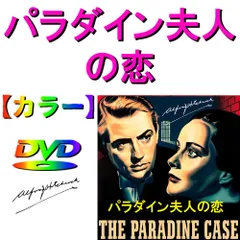 趙 国明 チョウ コクメイ 白猫 絵画 国際洋画家