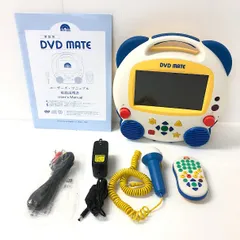 2024年最新】DVD MATE WORLD FAMILYの人気アイテム - メルカリ