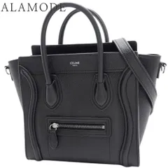 CELINE(セリーヌ) ラゲージ ナノショッパー ハンドバッグ 2WAY ドラムドカーフスキン ブラック黒 シルバー金具 189243DRU.38NO レディース 40802098131【中古】【アラモード】