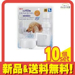 Item thumbnail for item decd2a3a-9ad5-45b7-bf9f-10308fb0a353