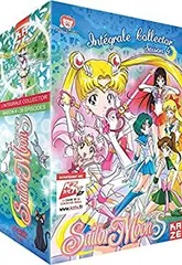 2026年最新】美少女戦士セーラームーンスーパーズの人気アイテム