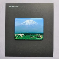 新品 富士山（中）Shinji Ishihara No.1 富士と牛 FJ01　マグネットアート　日本の風景　日本土産 [ゆうパケット]
