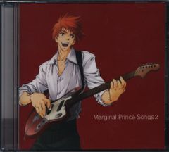 Marginal Prince Marginal Prince Song 2 * 오비 결