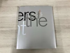 Masters of the Light ディｰ･ディｰ･ウェｰブ株式会社