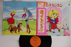 レコード Various - 女声合唱組曲 Dr.スランプ ハイジ LP 久石譲