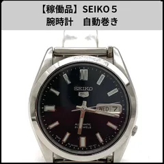 【稼働品】SEIKO５　腕時計　自動巻き