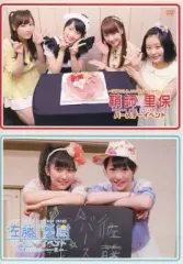 2025年最新】佐藤優樹 バースデーイベント dvdの人気アイテム