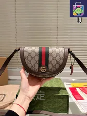 【今日特価】Gucci Ophidia Horsebit Mini Bag グッチ オフィディア ホースビット ミニ バッグ-WTO輸入