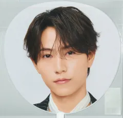 timelesz 25年FAM 橋本将生 うちわ