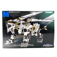 Amazon.co.jp: 【未組立】トミー 1/72 GZ-016 ムゲンライガー ZOIDS ゾイドジェネシス[240010346164] :  おもちゃ
