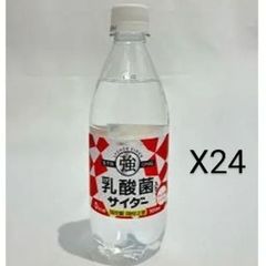 お買い得商品～UCC上島珈琲UCCグランゼストロング(粉)AP100g 50
