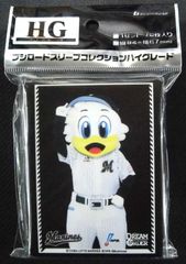 ブシロードスリーブコレクションハイグレード プロ野球カードゲーム DREAM ORDER 「マーくん」 75枚入り 株式会社ブシロード