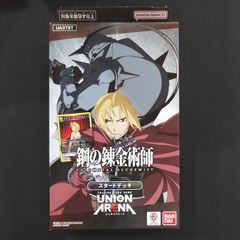 セット】ホロライブ hololive クインテットスペクトラム
