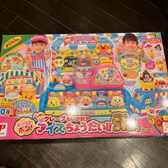 アンパンマン のっけてポン クレープもいかが？ アイスちょうだい