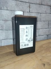 【未使用品】無臭柿渋　ターナー色彩　木材塗料　布用天然染料　染料　1L　自然素材　柿渋色　国内産