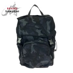 美品 ジャンニ ヴェルサーチ ヴィンテージ クロコ型押し サン