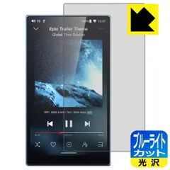 2025年最新】Fiio jm21の人気アイテム - メルカリ