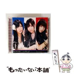 【中古】 シャツの店/大和書房/山田太一 新品同様中古DVD シャツの店 全集 全2枚 主演 鶴田浩二 作 山田
