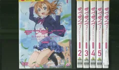 2023年最新】ラブライブ dvd レンタルの人気アイテム - メルカリ