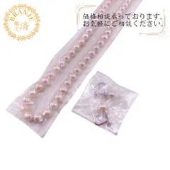 ピアス セット あこや真珠 ネックレス 真珠 レディース