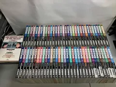 黄昏流星群　1巻〜72巻までの　全巻セット　s2025 721 1056 黄昏流星群 1巻〜72巻までの 全巻セット s2025 721 1056