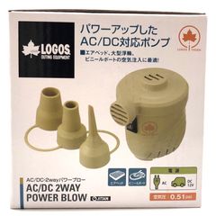 真空衣類圧縮袋 収納袋 トラベルセット（本体+圧縮袋SML各2枚）DR.SAVE