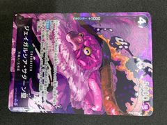 匿名配送 遊戯王 メメントエンウィッチ 25th シークレット Amazon.co.jp: 遊戯王カード メメント・エンウィッチ(25th