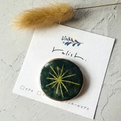 【再販】陶器 金継ぎ ヘアアクセサリー ヘアゴム ポニーフック ヘアアクセ ブローチ ゴールド 金 グリーン 緑 イエロー 黄色 深緑 ギフト プレゼント 贈り物 母の日 誕生日 クリスマス やきもの