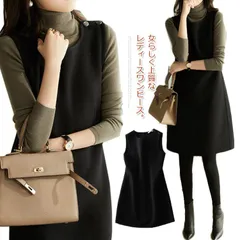 ワンピース レディース 秋 冬 ジャンパースカート Uネック ベストワンピース ノースリーブワンピース ベスト 重ね着 ロング丈ベスト aライン 無地 レイヤード 通勤 フォーマル 可愛い おしゃれ #love236