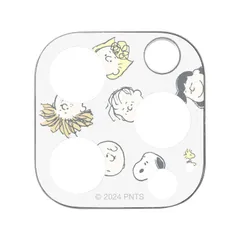 グルマンディーズ ピーナッツ スヌーピー iPhone 16 Pro / 16 Pro Max / 15 Pro / 15 Pro Max / 14 Pro / 14 Pro Max 対応 カメラカバー みんな SNGG-106B 