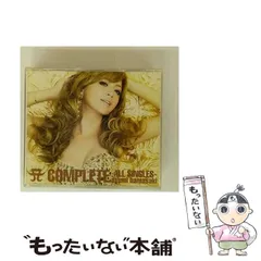 2026年最新】浜崎あゆみの人気アイテム - メルカリ