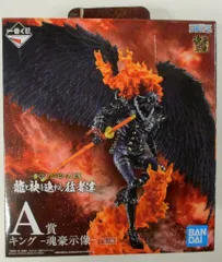 BANDAI SPIRITS 一番くじ ワンピース EX 龍と袂を連ねし猛者達 A