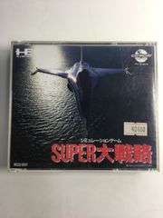 PCエンジン スーパー大戦略　SUPER CD-ROM2　☆10587