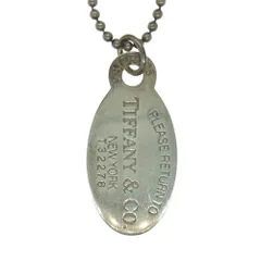 TIFFANY&Co. ティファニー オーバルタグ リターントゥ ペンダントネックレス シルバーネックレス シルバー系【中古】