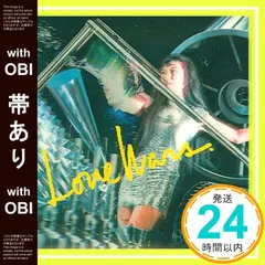 2025年最新】松任谷由実 love warsの人気アイテム - メルカリ