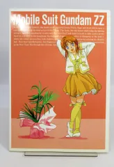 エルピー・プル　パラレルPSA10 ホビーステーションシングル通販店 / エルピー・プル(P)