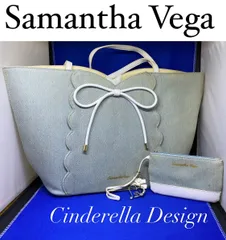 最終値下げ‼️地域限定送料無料‼︎Samantha Vega🍀シンデレラデザイン　トートバッグ　ポーチ　セット　*1898