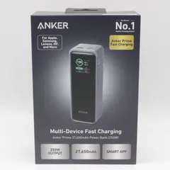 Anker 製品　ジャンク品 2025年最新】anker モバイルバッテリー ジャンクの人気アイテム