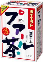 2個セット　賞味期限26年12月【激安在庫処分※商品の説明をご確認ください】山本漢方 ダイエットプアール茶 8g x 24包【2個セット】 4979654024266