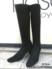 ロングブーツ(NO.0067)/calzeriaHOSONO