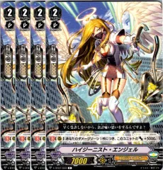 2025年最新】獣王爆進の人気アイテム - メルカリ