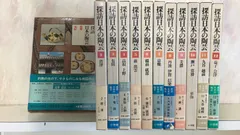 探訪日本の陶芸 全12巻 Amazon.co.jp: c10-5（探訪日本の陶芸）全12巻 全巻セット