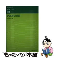 2024年最新】田代嘉宏の人気アイテム - メルカリ