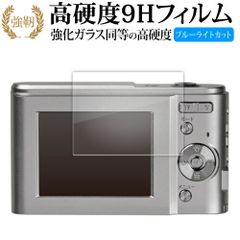 Item thumbnail for item 94769a55-e5cd-409d-8dde-0e9013fc6bbc