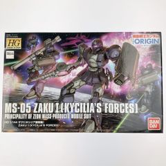 ▽▽BANDAI バンダイ HG 1/144 THE ORIGIN ザクI(キシリア部隊機) 未組立品